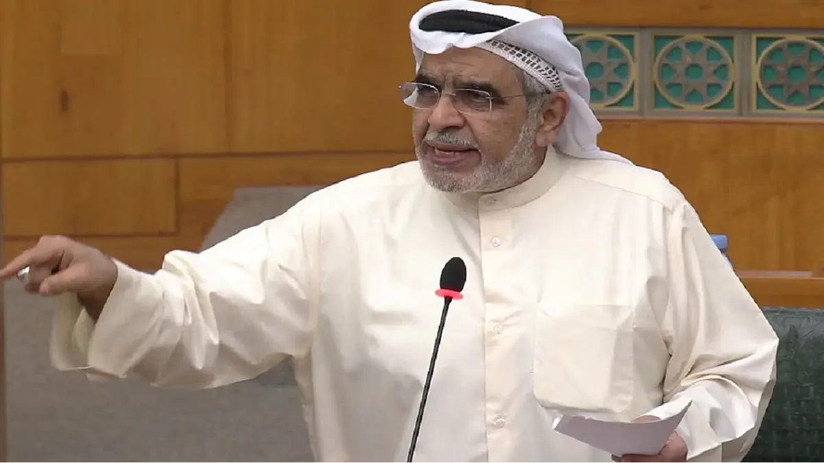 نائب كويتي يكشف عن فساد في "هيئة القرآن الكريم"