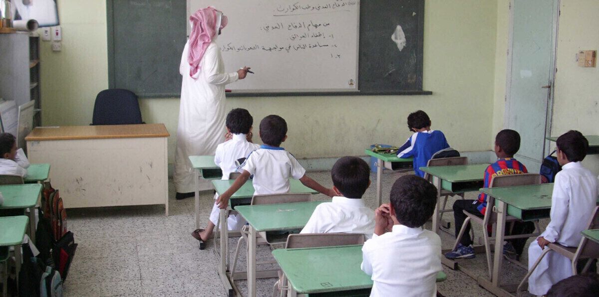 رسم كاريكاتوري عن المعلمين يثير جدلًا بالسعودية (صورة)