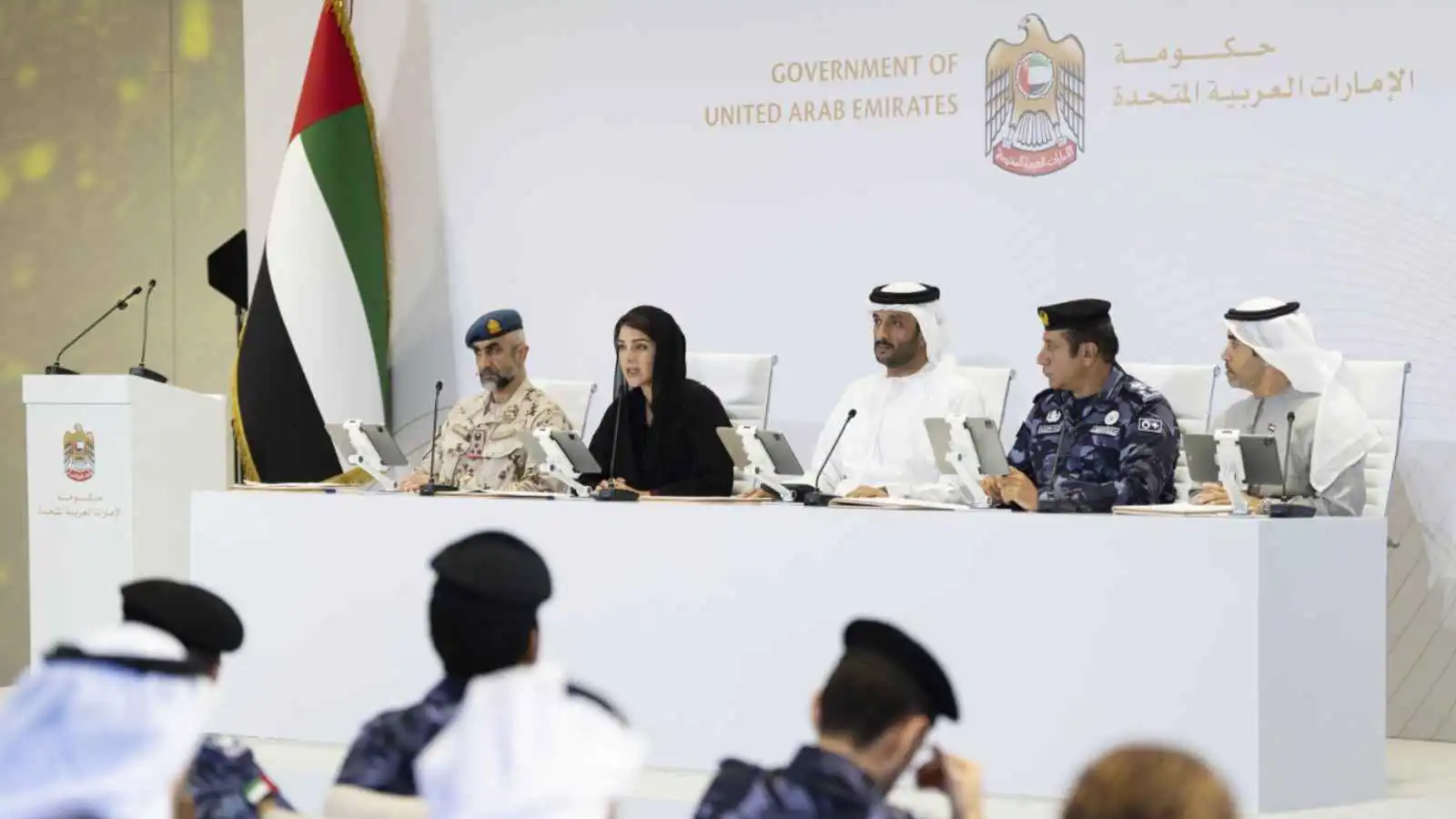 حكومة الإمارات خلال الإحاطة الإعلامية