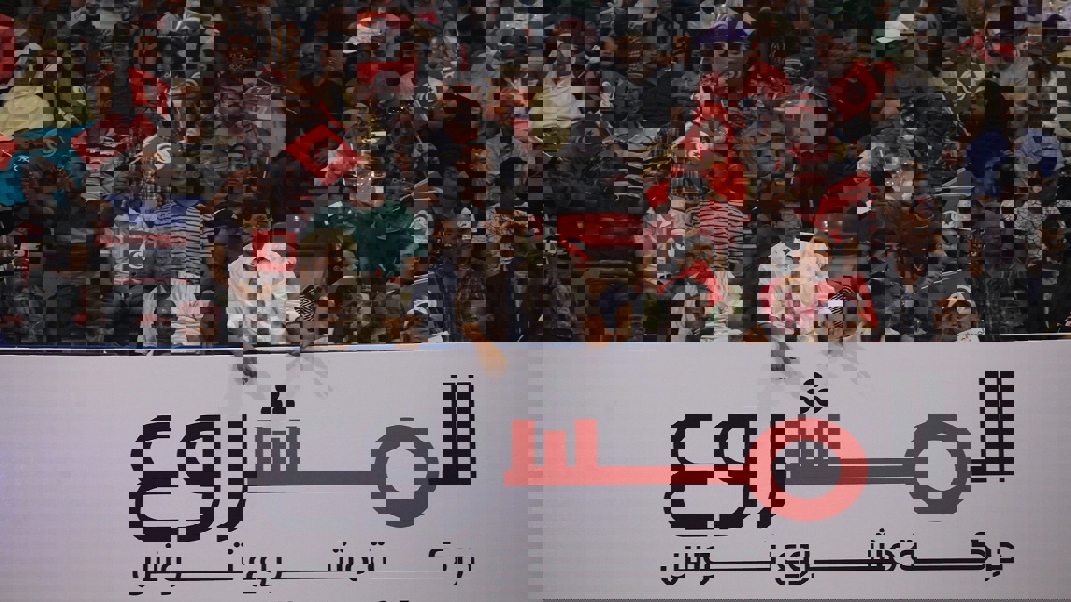 "مشروع تونس" يؤسس قطبا بديلا للائتلاف الحكومي