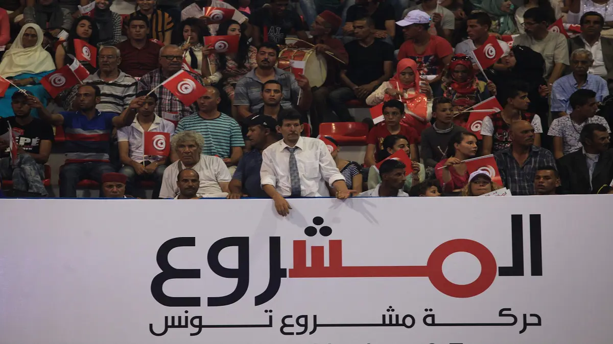 "مشروع تونس" يؤسس قطبا بديلا للائتلاف الحكومي