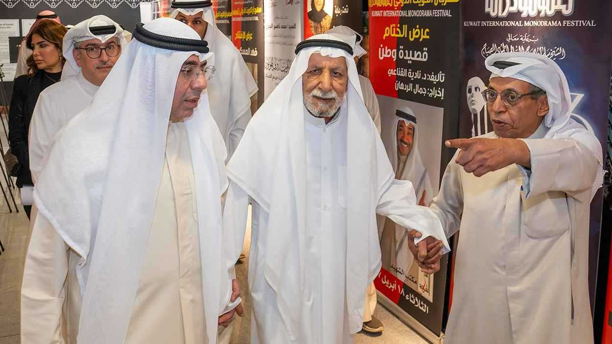 كيف حقق الفنان الكويتي إبراهيم الصلال نجوميته المسرحية؟