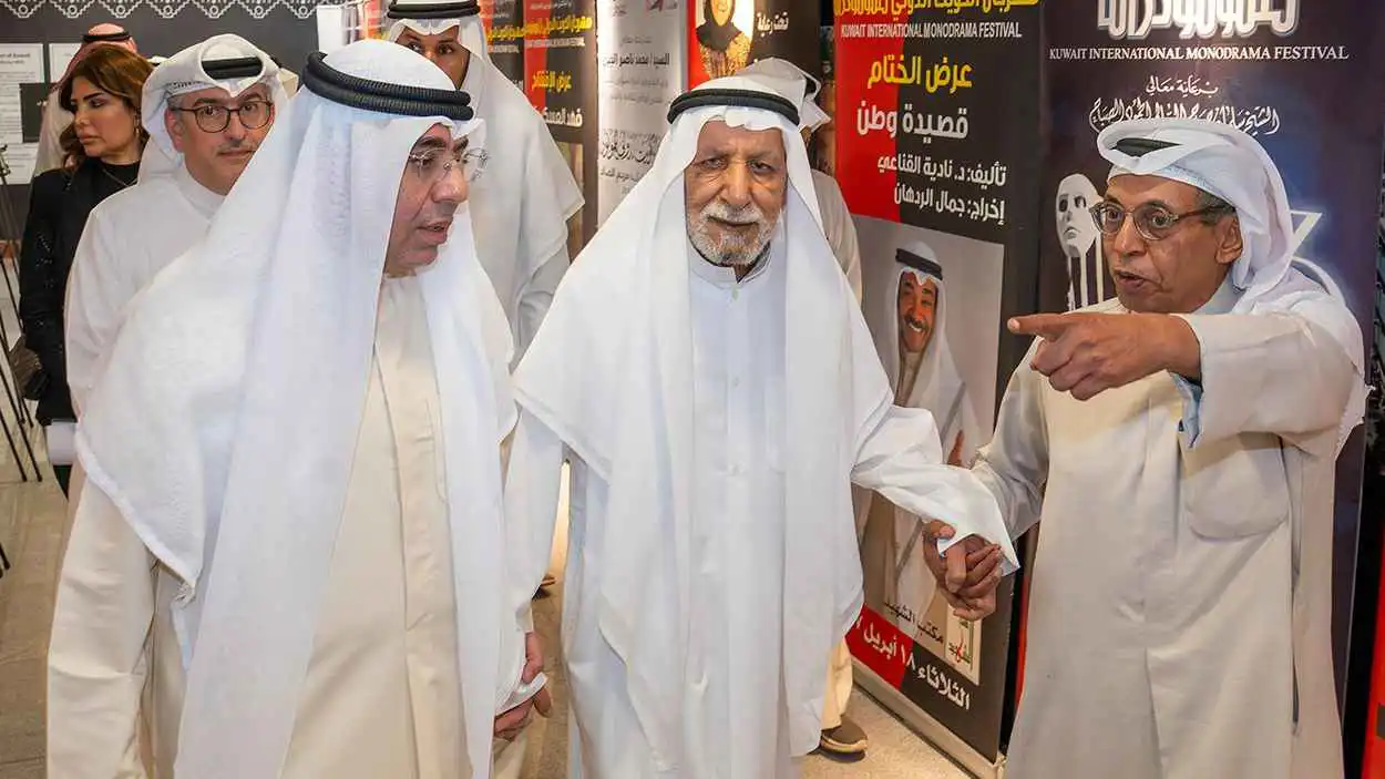 كيف حقق الفنان الكويتي إبراهيم الصلال نجوميته المسرحية؟