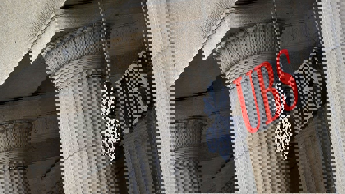  "يو بي إس" تعتزم إلغاء 35 ألف وظيفة في "كريدي سويس" 