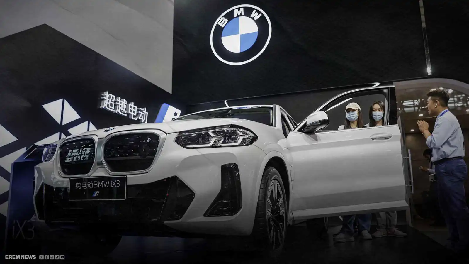 المحرك قد ينفجر.. "BMW" تقرر سحب مئات الآلاف من السيارات (فيديو إرم)