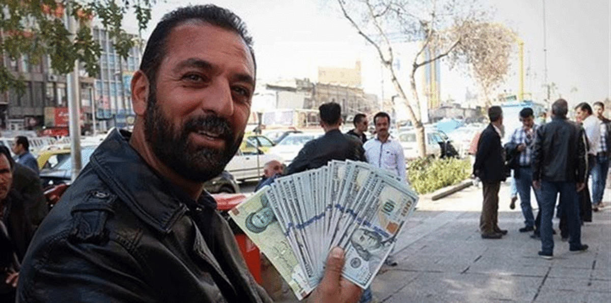 اعتقالات واسعة لبائعي العملات الأجنبية في طهران (صور)