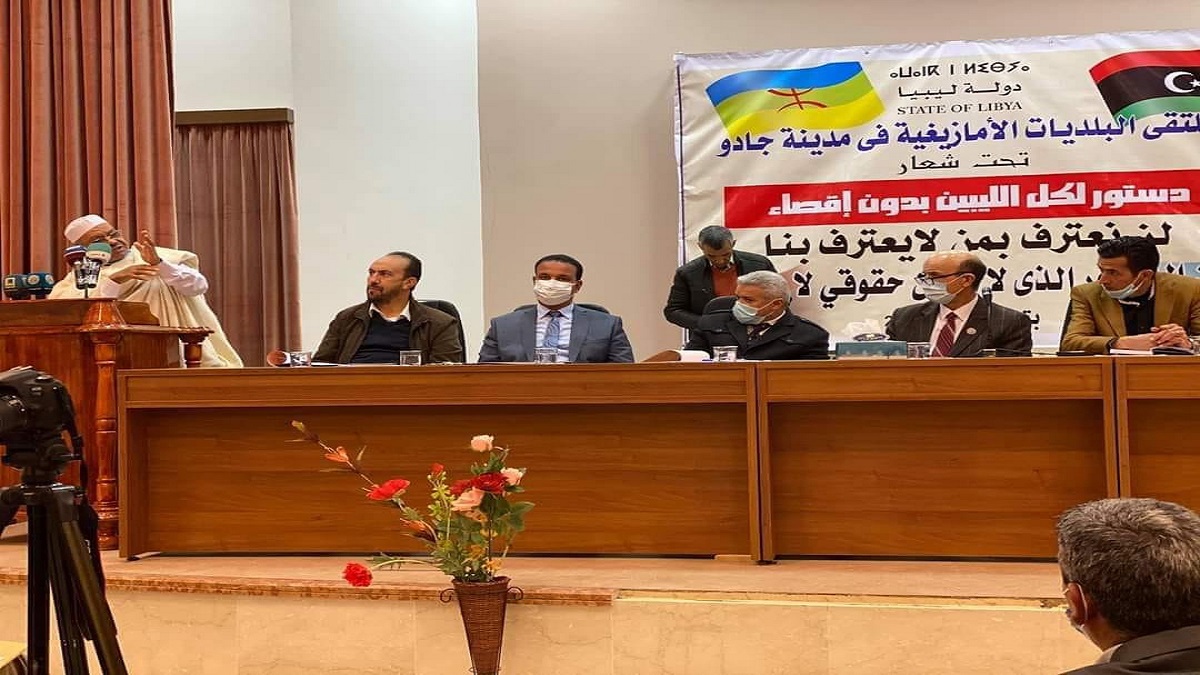 أمازيغ ليبيا يعتزمون إقامة إقليم إداري رابع في البلاد