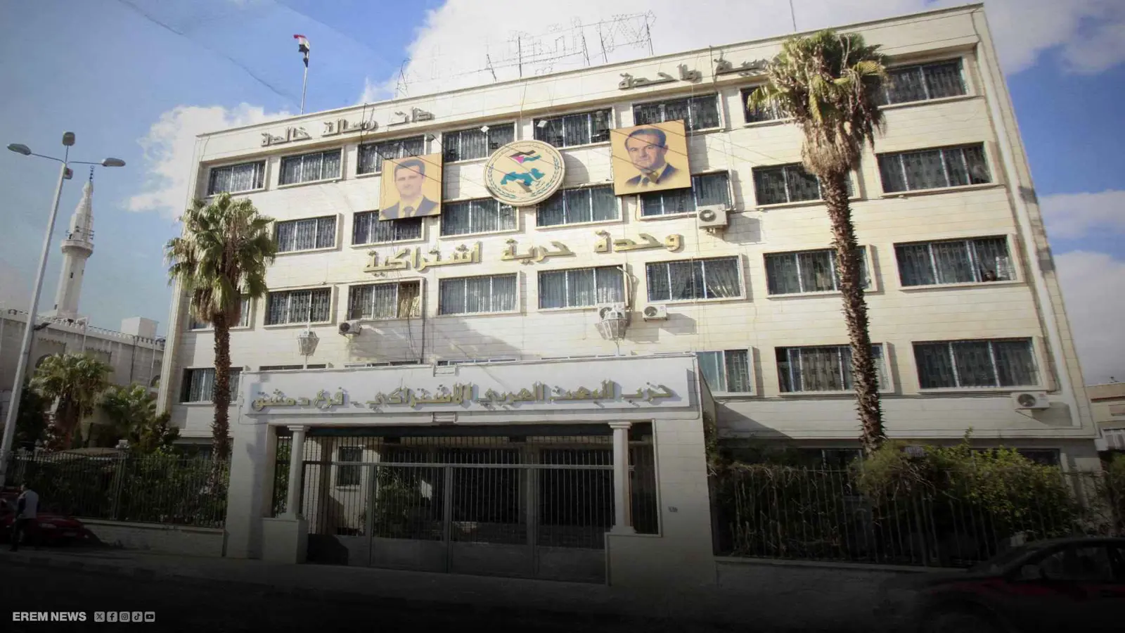 من مقر حزب البعث.. "إرم نيوز" يرصد "تسويات" عناصر النظام السوري السابق