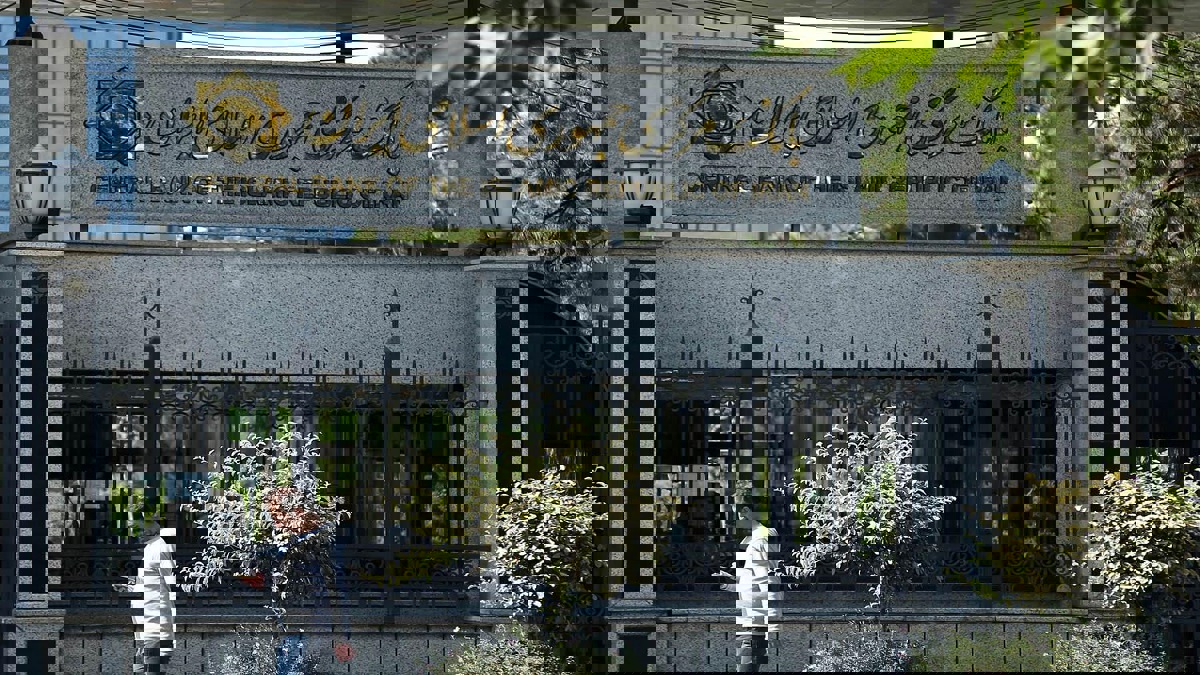 لوكسمبورغ تمنع تحويل أموال إيرانية مجمدة إلى الولايات المتحدة‎