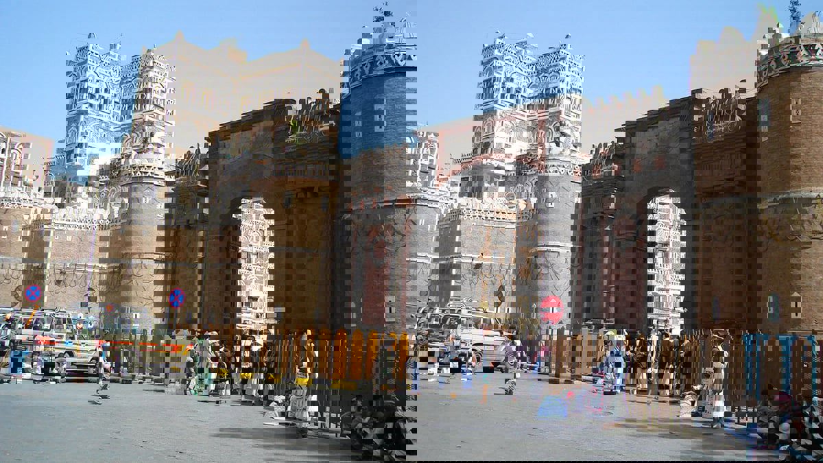 "مدونة السلوك الوظيفي".. إجراء حوثي جديد لأدلجة الوظيفة العامة