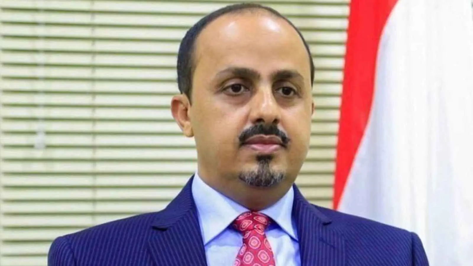 الحكومة اليمنية تعلق على أحكام الإعدام واتهامات التجسس الحوثية