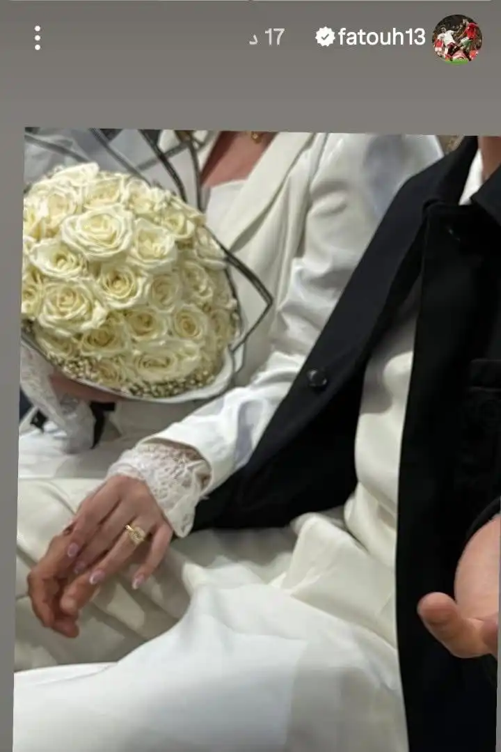 أحمد فتوح يعلن خطوبته