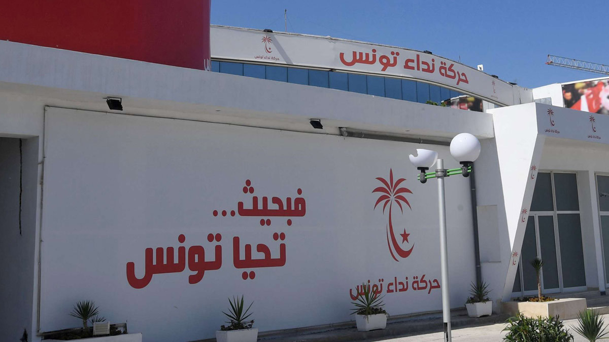 "نداء تونس" "يقاطع" الإخوان.. وجدل حول عودة عضوية الشاهد