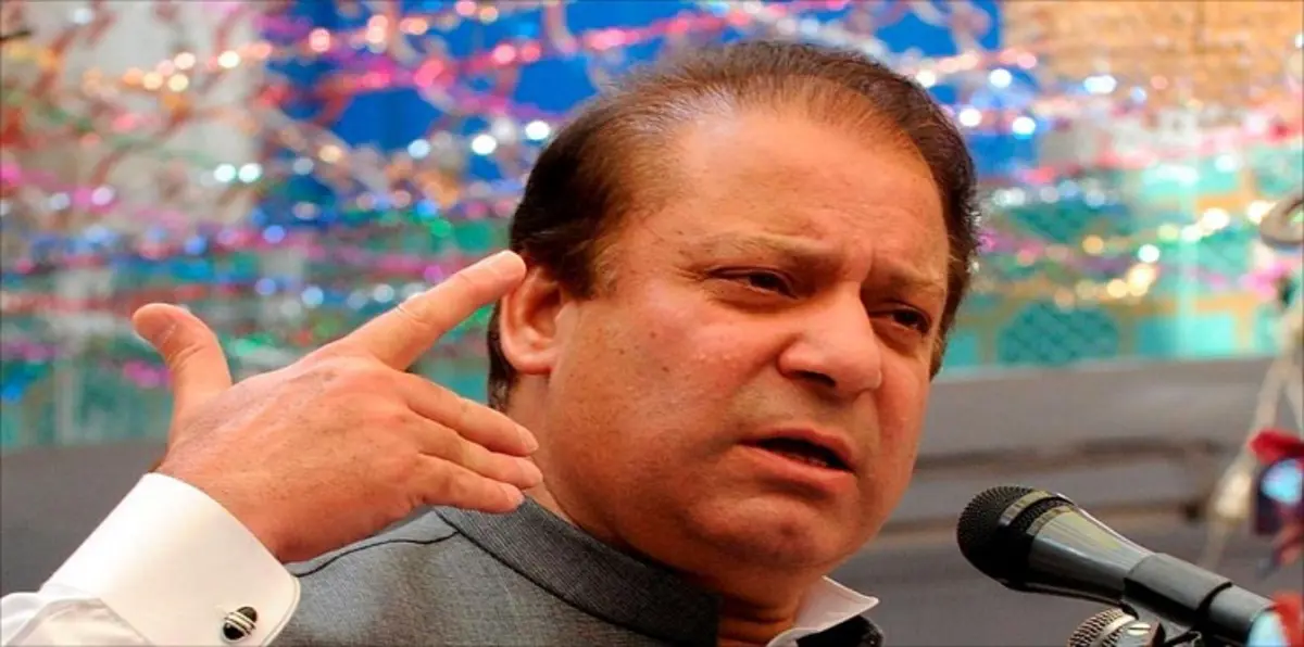 حزب نواز شريف يفوز بانتخابات المجلس التشريعي في كشمير‎