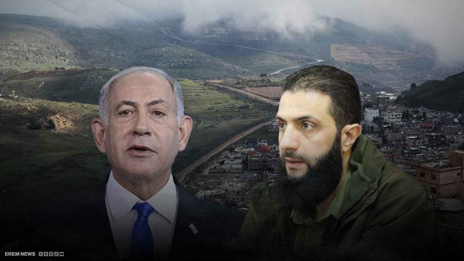 الجولاني ونتنياهو 