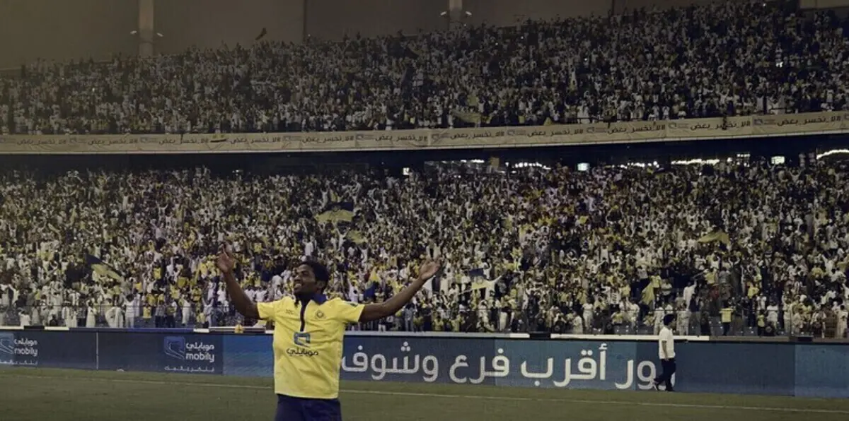 السعودية.. نادي النصر قد يتعرض لعقوبات رادعة بأزمة عوض خميس