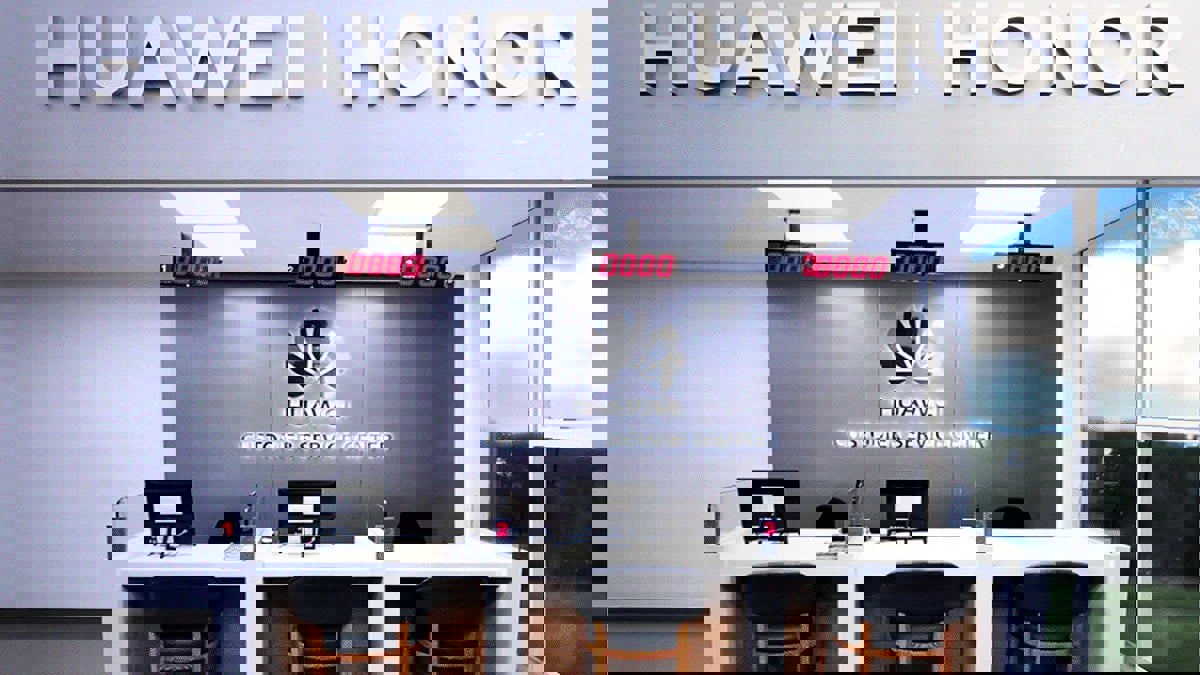 هل باعت شركة "هواوي" علامتها التجارية "هونر" قبل إفلاسها؟