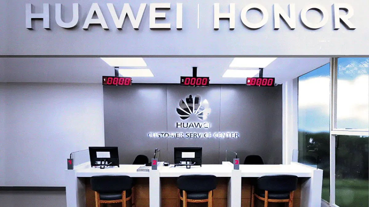 هل باعت شركة "هواوي" علامتها التجارية "هونر" قبل إفلاسها؟