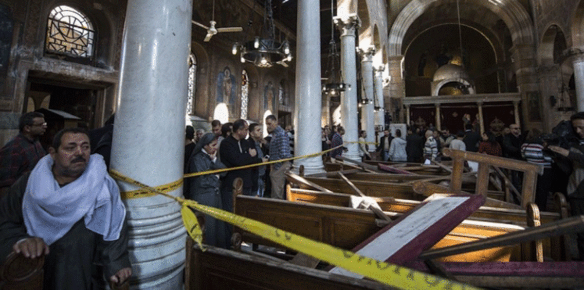 السعودية تُدين تفجير الكاتدرائية المرقسية في القاهرة وتعزّي بالضحايا