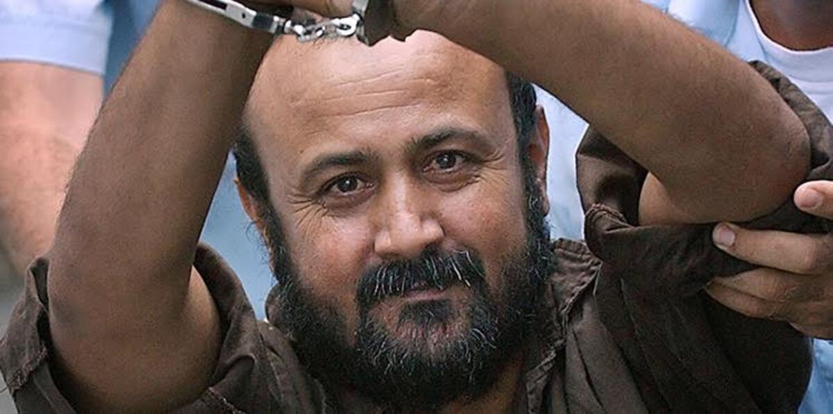 غضب إسرائيلي بعد منح مروان البرغوثي رتبة مواطن شرف في فرنسا