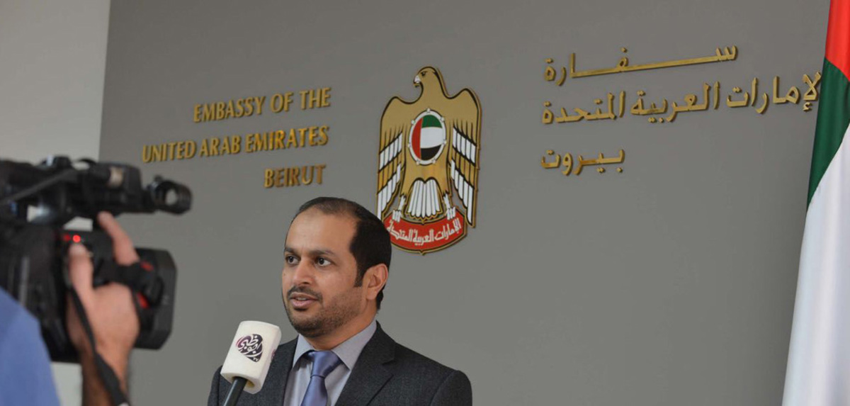 نشرتها الأخبار اللبنانية.. ما حقيقة "الإمارات ليكس"؟