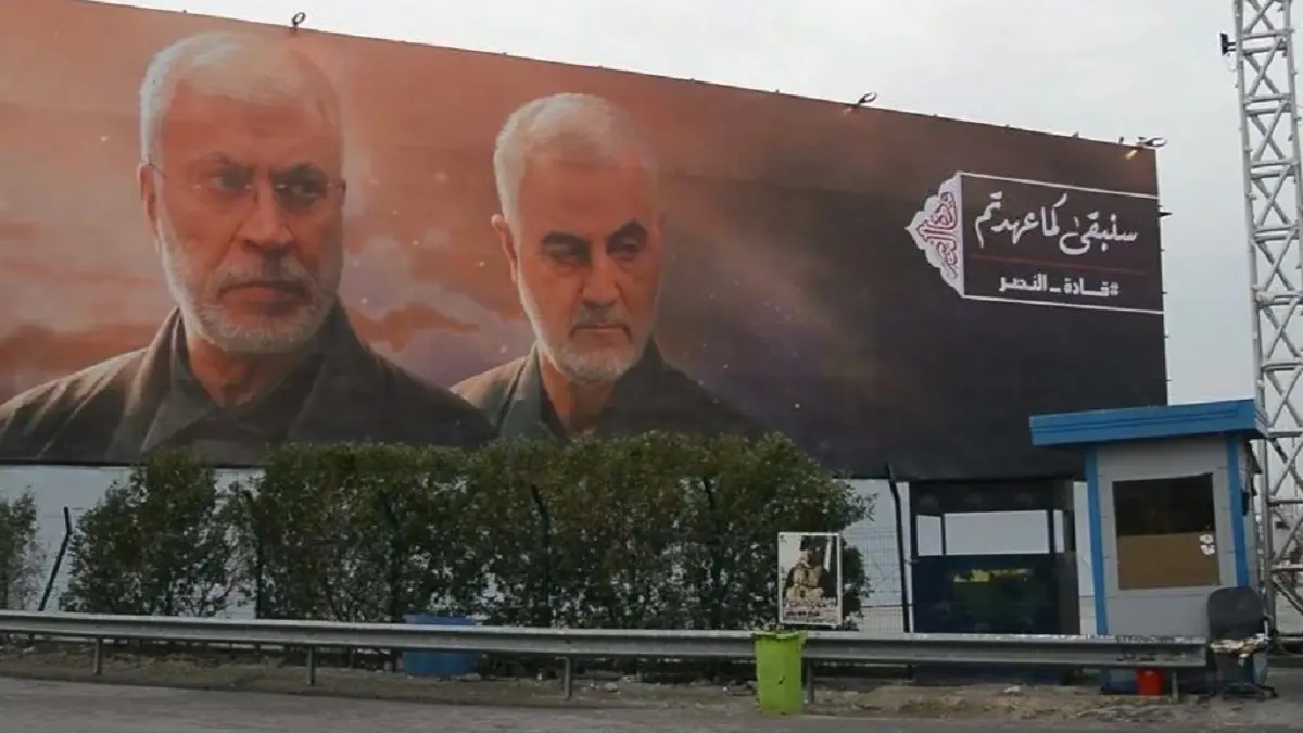 بحجة إنشاء ضريح رمزي لسليماني.. مساع لإنشاء قاعدة للحرس الثوري داخل مطار بغداد