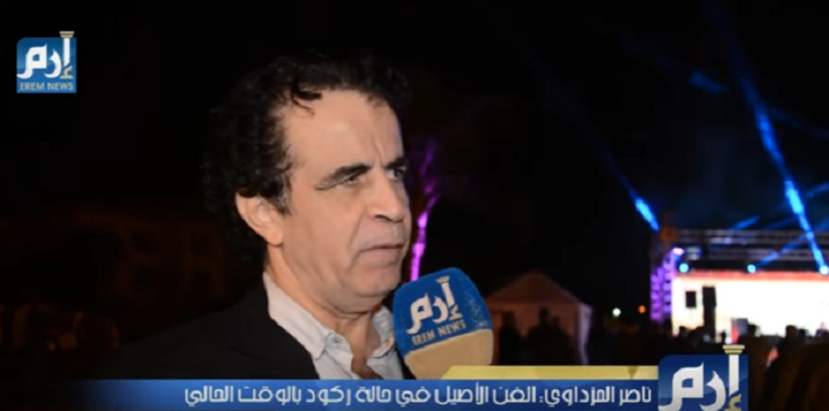 الفنان الليبي المزداوي يكشف عن مشروع غنائي مع عمرو دياب (فيديو إرم)