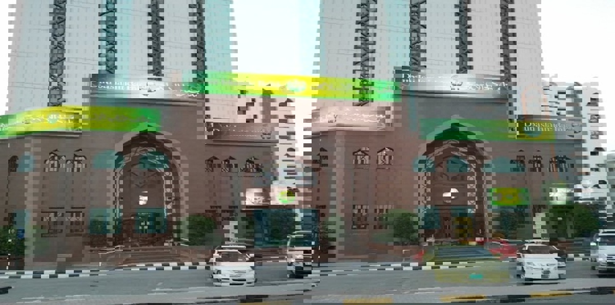 بنك دبي الإسلامي يتجه لإصدار صكوك بـ 5 مليارات دولار