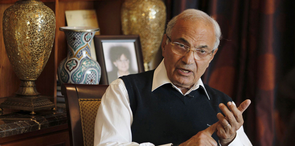 أحمد شفيق عن نيّة تعديل الدستور المصري: تصرفات صبيانية