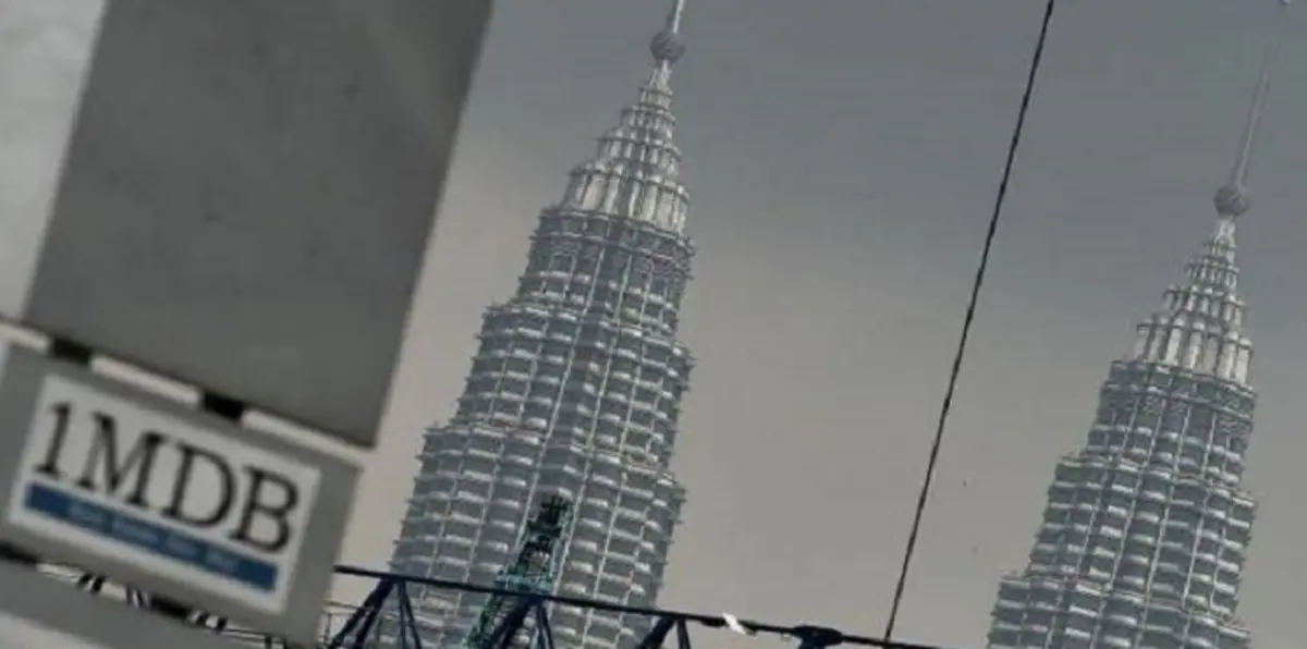 آيبيك الإماراتية: صندوق وان.إم.دبي.بي الماليزي تعثر في تنفيذ التزاماته