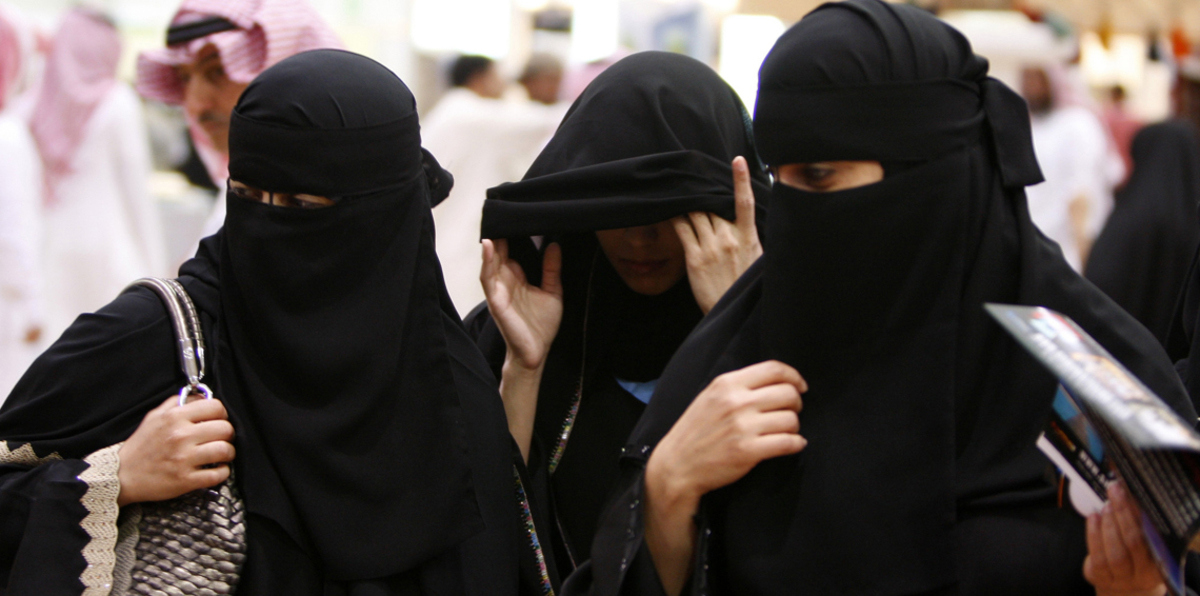 رسميًا.. الحكومة السعودية تقر أول قانون لمكافحة التحرش في تاريخها