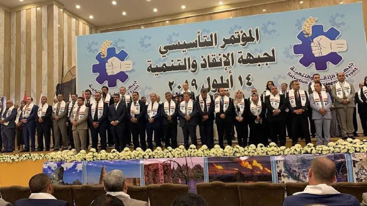 جبهة الإنقاذ والتنمية.. ائتلاف سياسي جديد للمطالبة بحقوق السنة في العراق