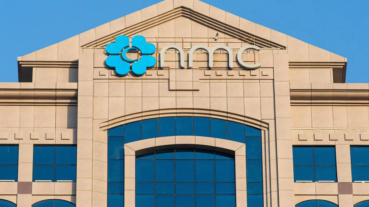 رويترز: بنوك إماراتية قد تضطر لشطب 25% إلى 50% من ديون "إن.إم.سي"