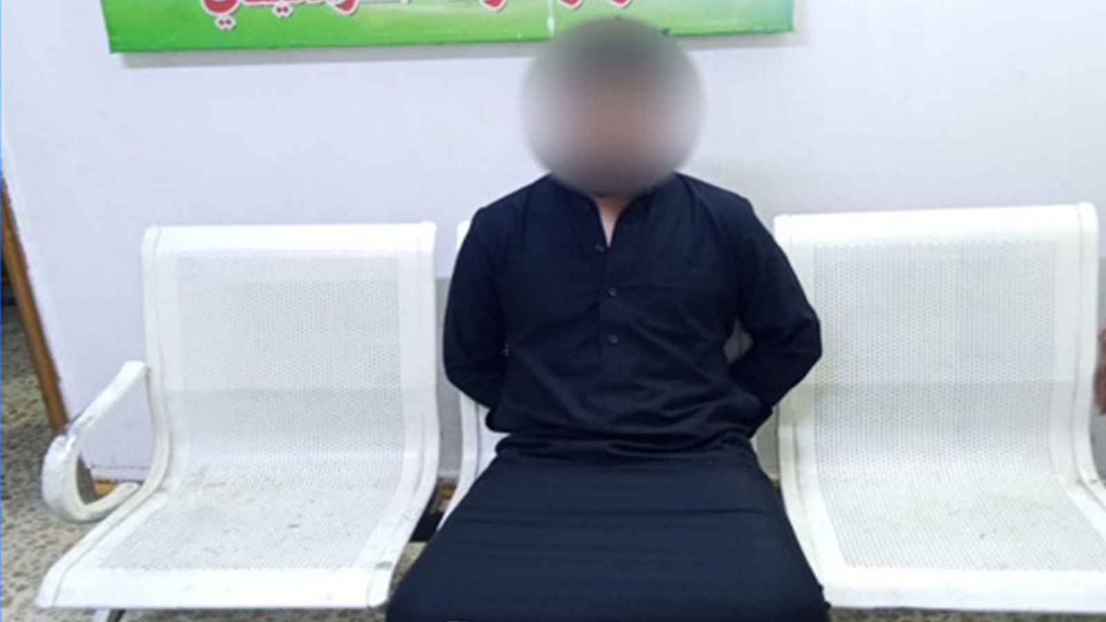 استدرج النساء بالطلاسم.. مشعوذ العراق يقع بقبضة الأمن (فيديو)