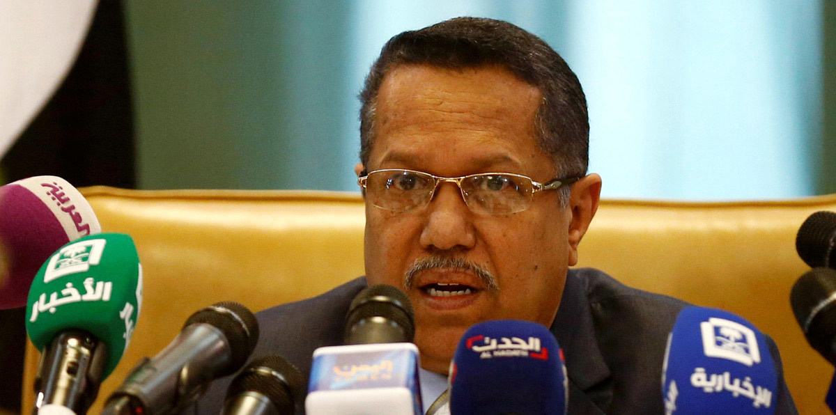 اليمن.. بن دغر يوجه بالسماح بدخول الأسر "الشمالية" إلى عدن‎