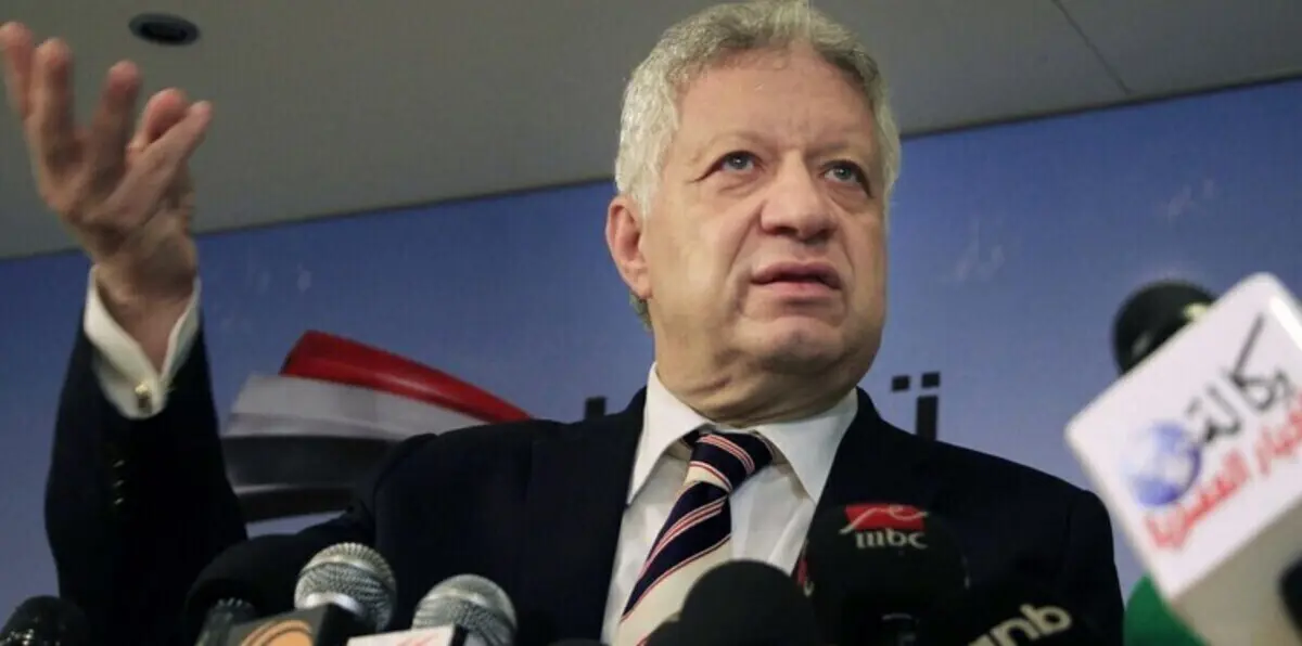 مرتضى منصور: مدرب الزمالك "مسحور" بسحر أسود