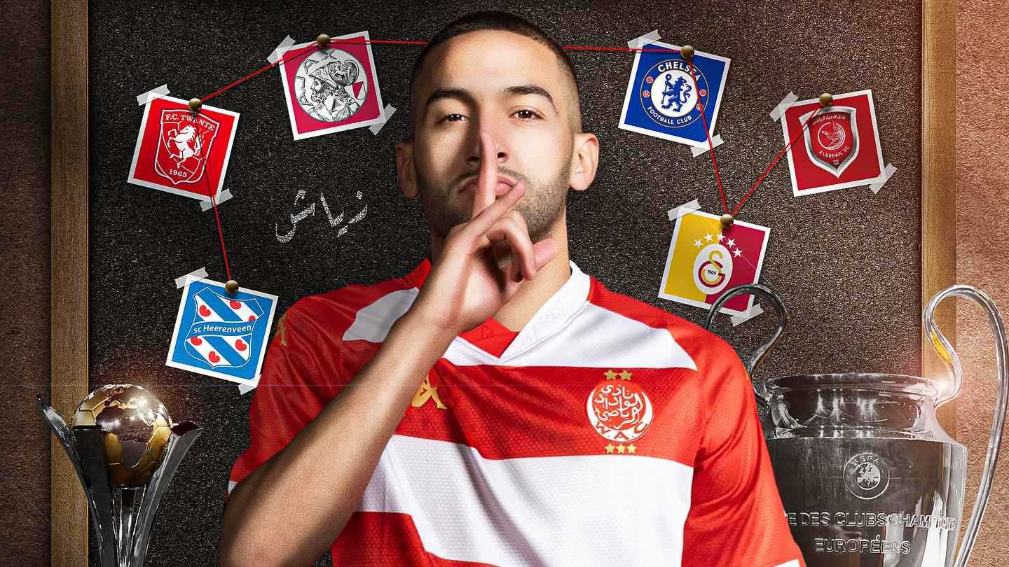 أول أزمة للوداد المغربي بعد التعاقد مع حكيم زياش