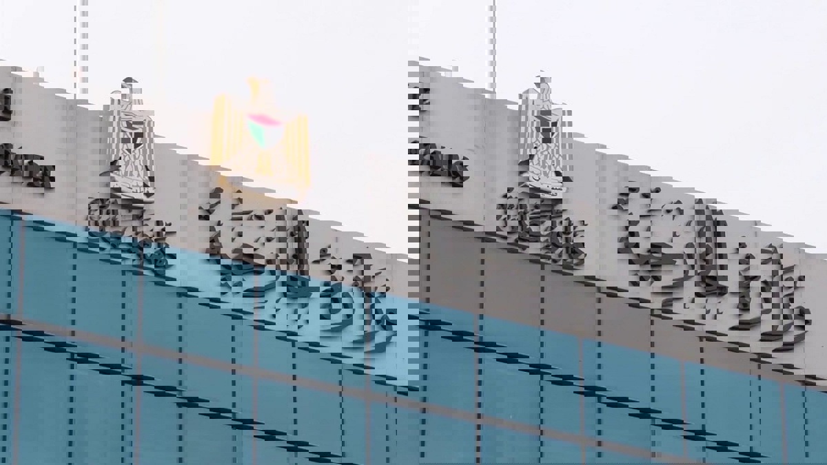 الخارجية الفلسطينية تحذر المشاركين في منتدى "الهولوكوست"