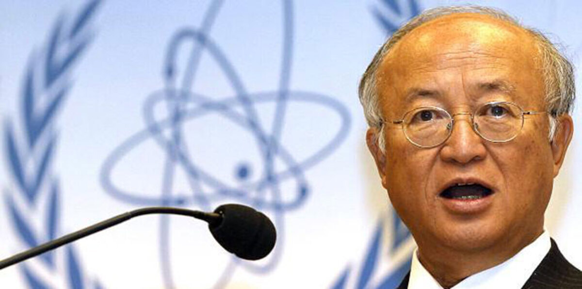 يوكيا أمانو يتوجه إلى إيران للتحقيق بشأن الأسلحة النووية