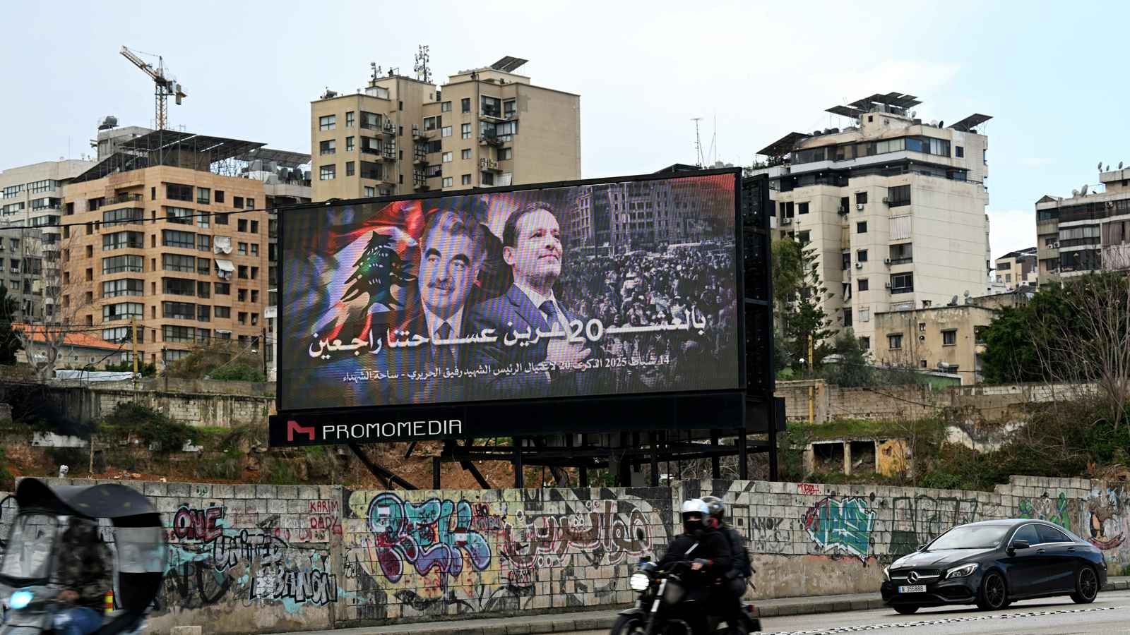 خبراء: سعد الحريري يعتزم العودة بـ"قوة" إلى المشهد السياسي