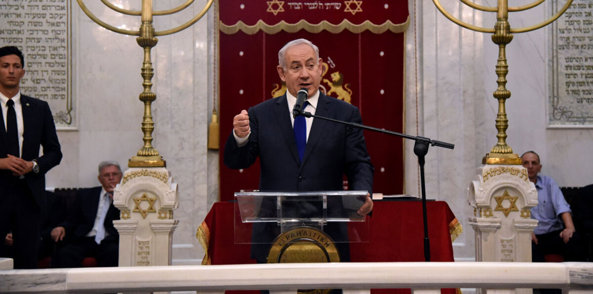 إسرائيل تبدأ بناء أول مستوطنة في الضفة الغربية منذ 25 عامًا‎