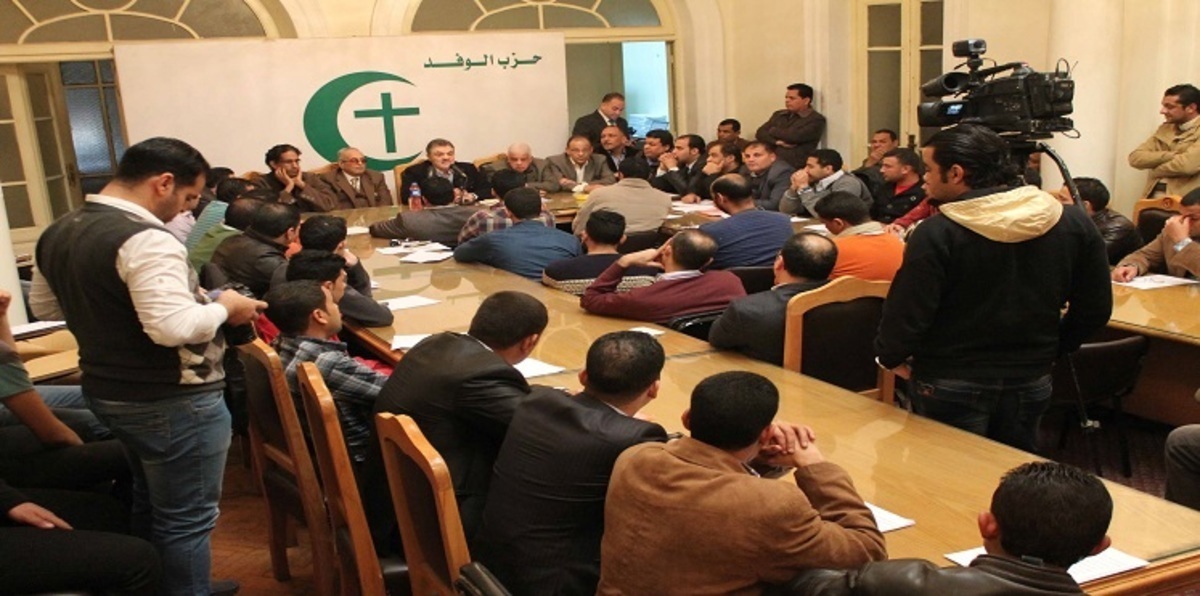 حزب الوفد يدعم وزير "مبارك" رئيساً للبرلمان المصري