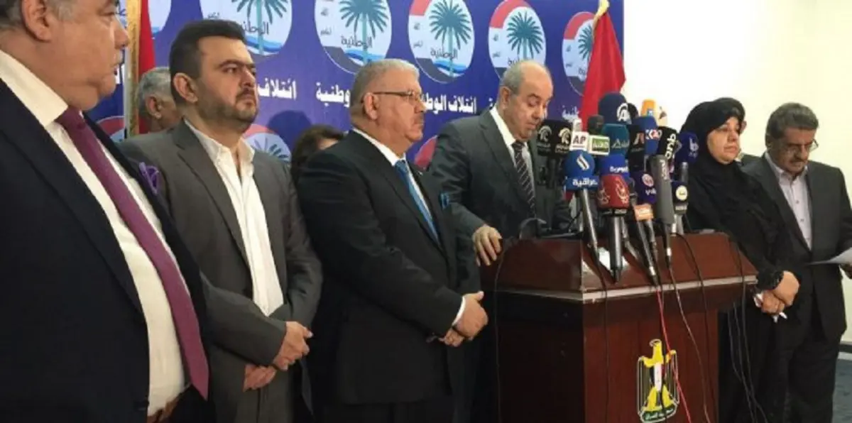ائتلاف علاوي: مستمرون في العمل لتقويض النفوذ الإيراني في العراق