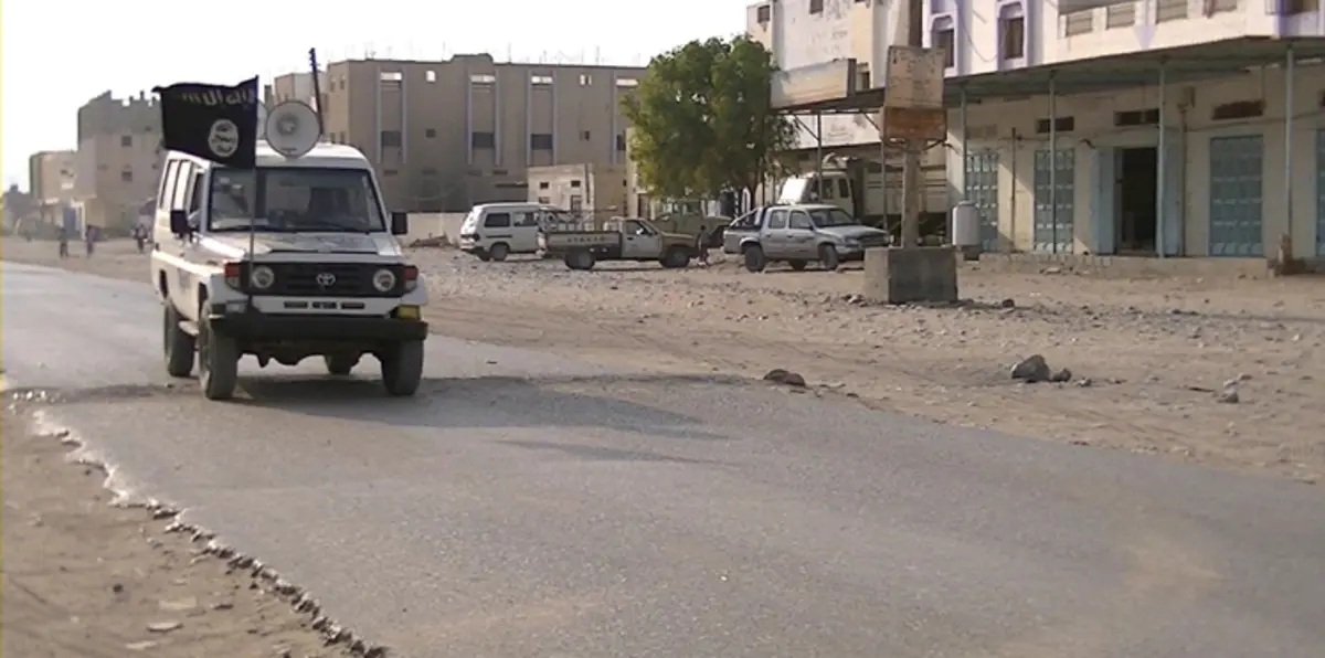 مقتل قيادي في تنظيم القاعدة جنوب اليمن