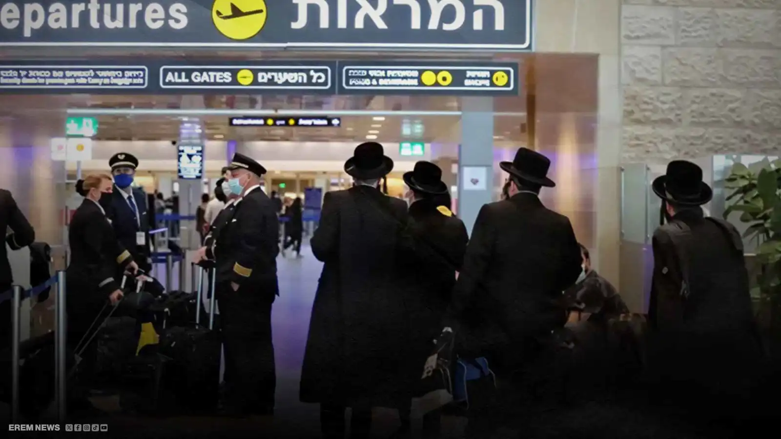 "هجرة بلا عودة".. أكبر أزمة ديموغرافية في تاريخ إسرائيل