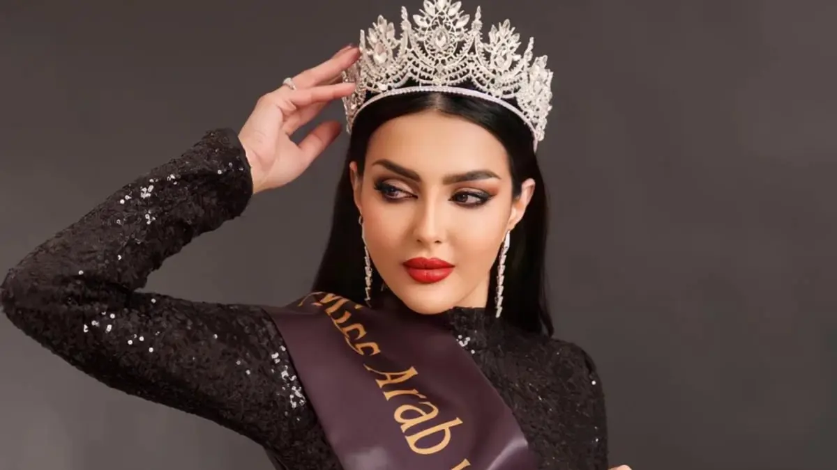 كيف تخطت السعودية رومي القحطاني "فقرة البكيني" في مسابقة ملكة الجمال؟