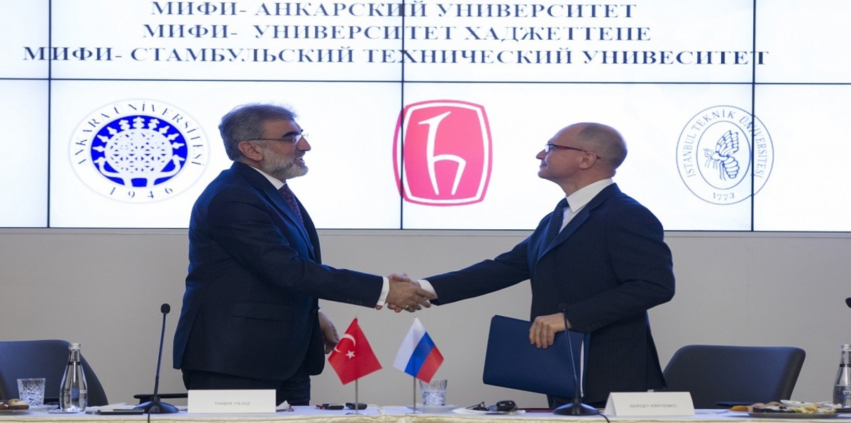 تركيا تمنح شركة روسية رخصة تشييد محطة للطاقة النووية