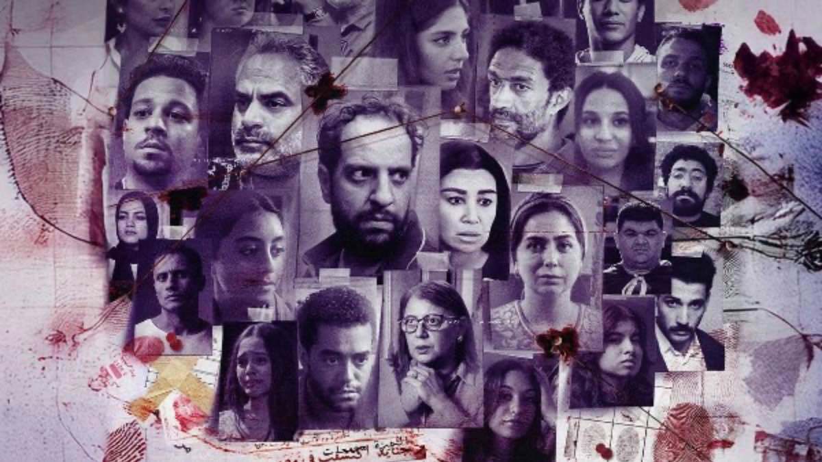 ما سر عرض مسلسل "ساعته وتاريخه" قبل حلول شهر رمضان؟