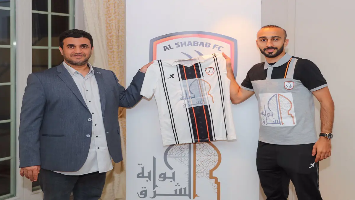 رسميًا.. نادي الشباب السعودي يضم محمد السهلاوي