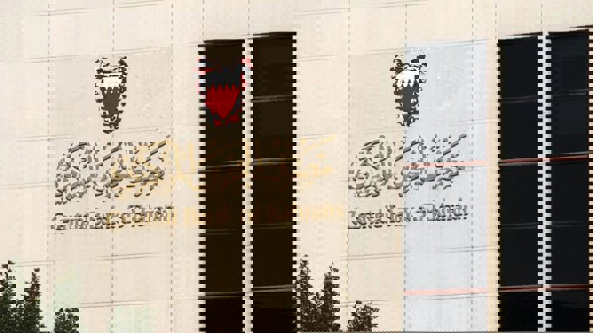 مصدران: البحرين تتلقى طلبات بأكثر من 7 مليارات دولار لسندات على شريحتين